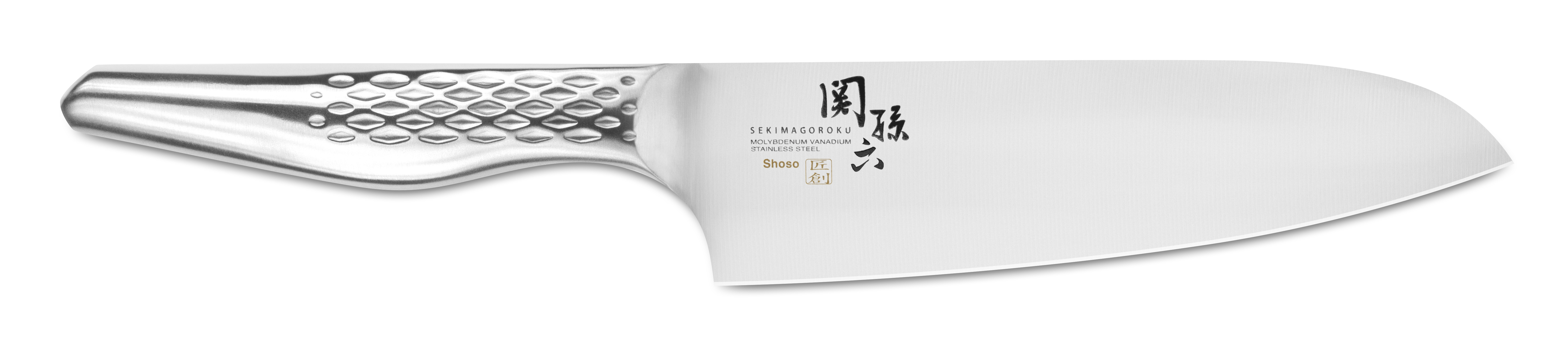 Seki Magoroku Shoso – Santoku 16,5 cm – AB-5156