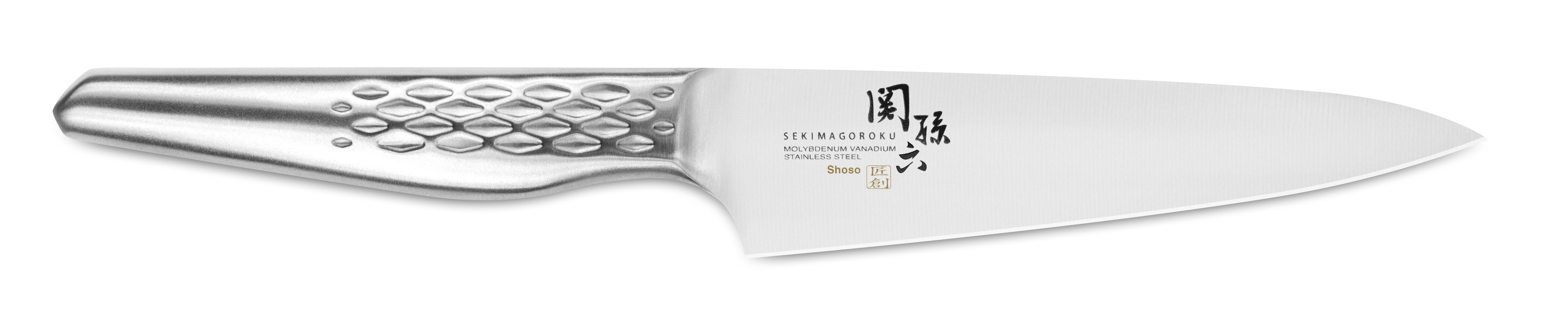 Seki Magoroku Shoso – Allzweckmesser 12 cm – AB-5163