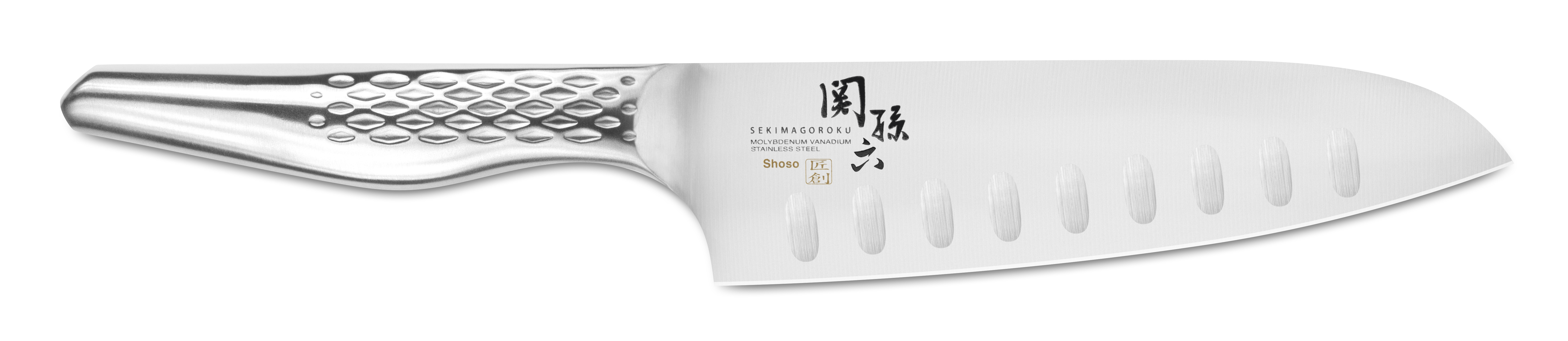 Seki Magoroku Shoso – Santoku mit Kullenschliff 16,5 cm – AB-5157